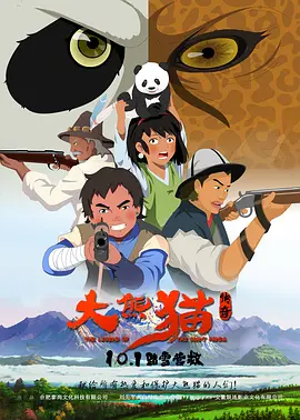被按摩师玩奶吃奶